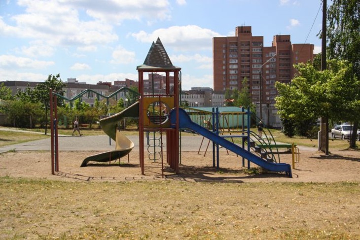 Spielplatz