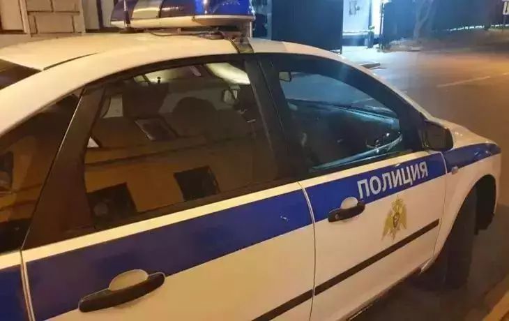 die Polizei