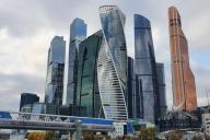 Moskau