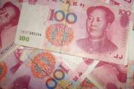 Yuan