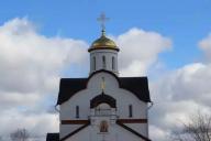 Kirche